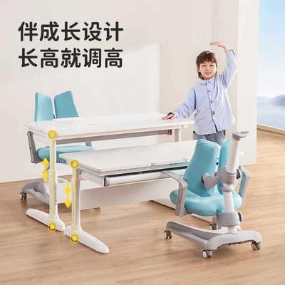 护童儿童学习桌小学生可降书桌家用桌字椅套DW100_Y_装升简约百写