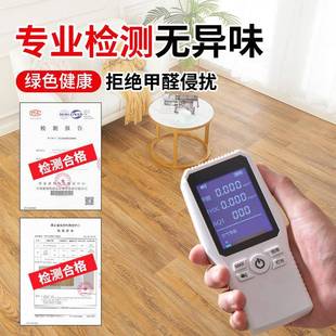 米宽pvKTJ铺c地板磨革家用水泥地直接加厚耐防水防滑地胶.垫地板