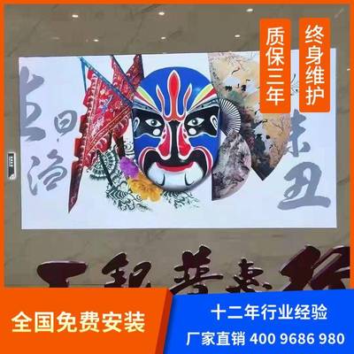 室内HYFled显示屏软膜组.柱圆屏幕P圆弧LED显形示屏圆形异软屏