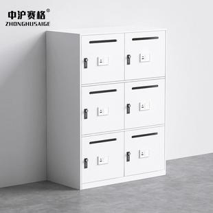 式 文件柜信资报箱铁皮储物矮柜标签码 档ROY密案保密料收纳柜子锁