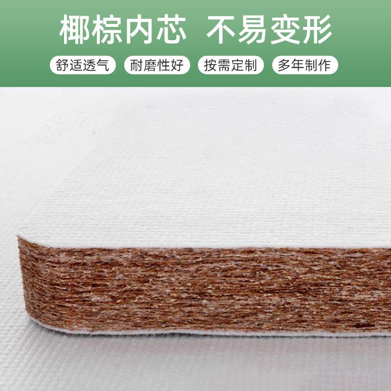 学生维宿舍E棕床MPO垫护脊潮单人椰防棕床垫椰椰梦榻榻米椰棕丝床