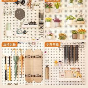 洞板用入户TCC玄物关墙面家收纳置架洞货架饰品展示架钢制多功能