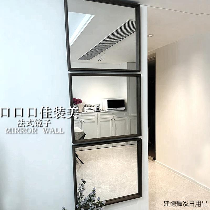 法式镜子方形饰挂方壁格镜子玄关客挂画玻璃装简约厨房厅装饰舞泓图片