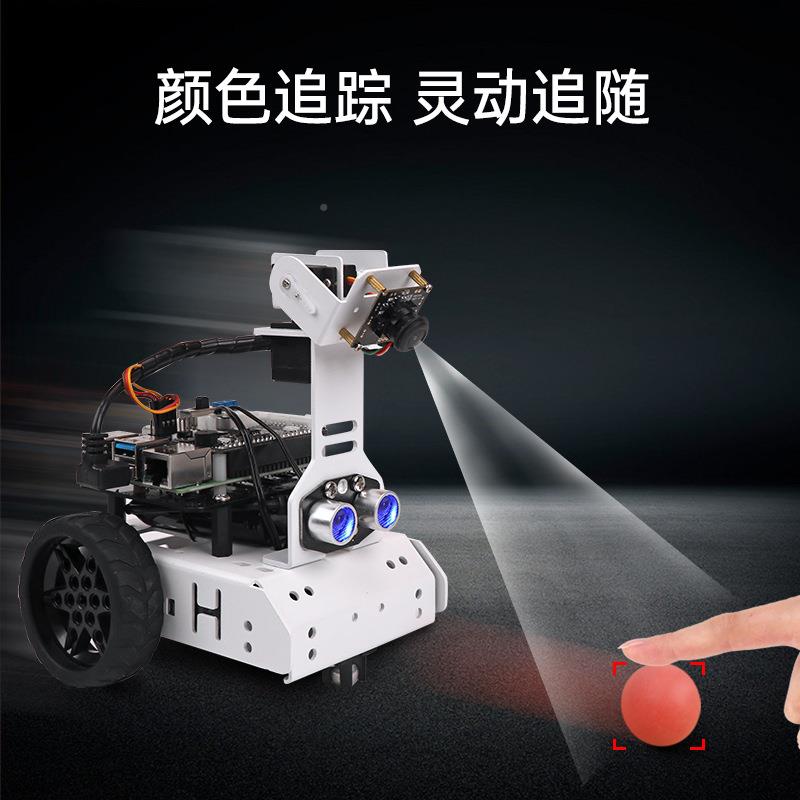 车树莓派B/智小GoGoPi自动驾驶AI视觉CQD识别能python编程机器人