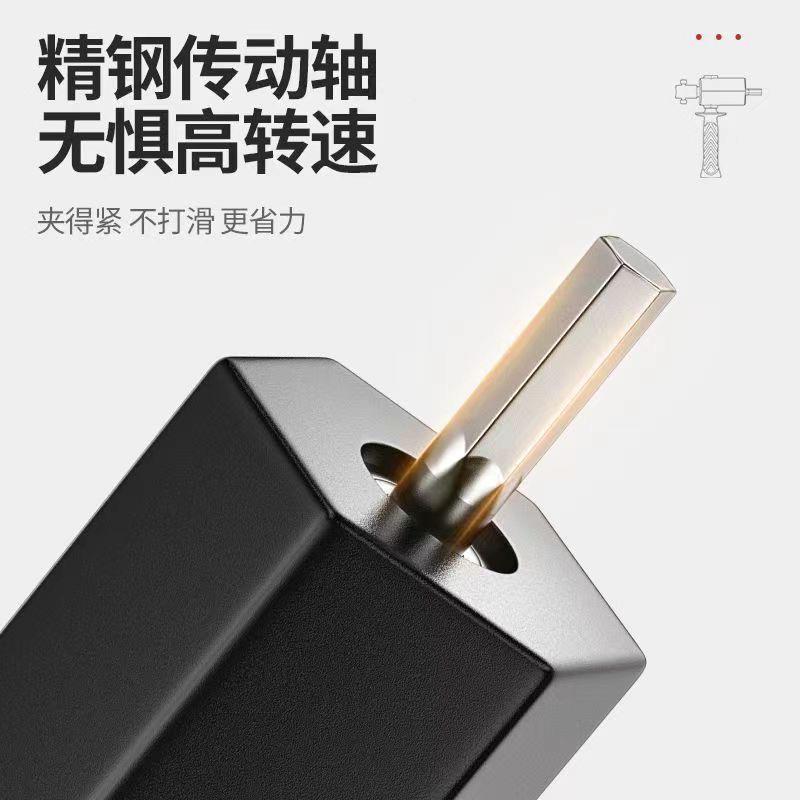 #手电钻改电锤冲击钻家用电钻转换头圆柄两用多功能转接头打孔