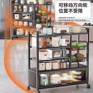 厨房置物架防尘落多地多层蔬菜收纳架家用功架能物靠碗筷收纳杂墙