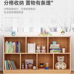 书架书置KLC物架落地家用卧室储物柜客子厅飘窗柜易柜置简物柜收