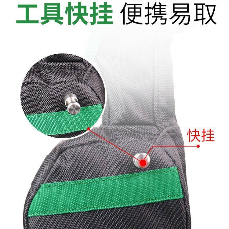 护多功能电钻保护包V电钻保套坚固用工具包带锂926强磁吸耐附