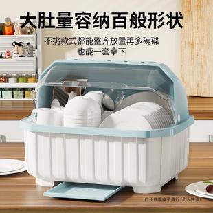 盘多功架沥水置物架子式 碗筷收纳盒放碗碟厨房家用装 防能尘台YP99