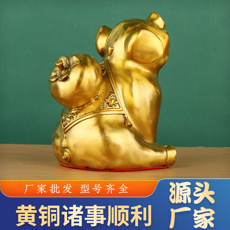 家居铜猪摆件猪事顺利装饰品诸事顺利办公室客厅桌面吉祥猪摆件