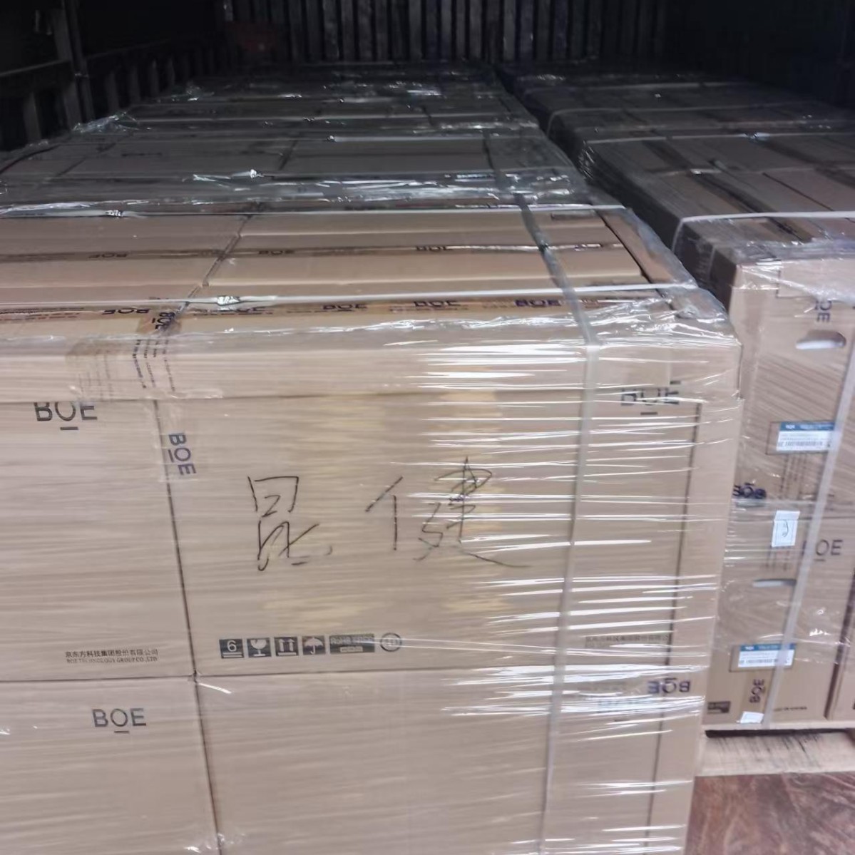 液晶面板NE156QHM-NY1等图片