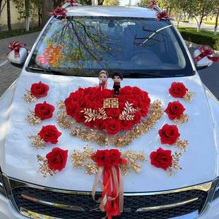 饰车头花迎亲车结婚布车队主副车用品套装 婚车婚车装 庆置吸婚花盘