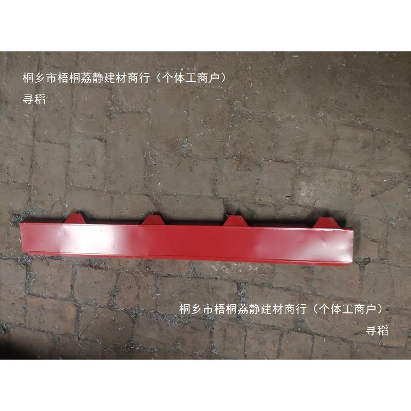 0.2mm彩钢边连体封泡沫夹thsdsdyh心板封包堵边封边条堵头屋檐板