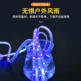 幻彩幻彩灯带太阳灯能带RGB户防水超室外围墙楼梯台阶装 新外款 亮