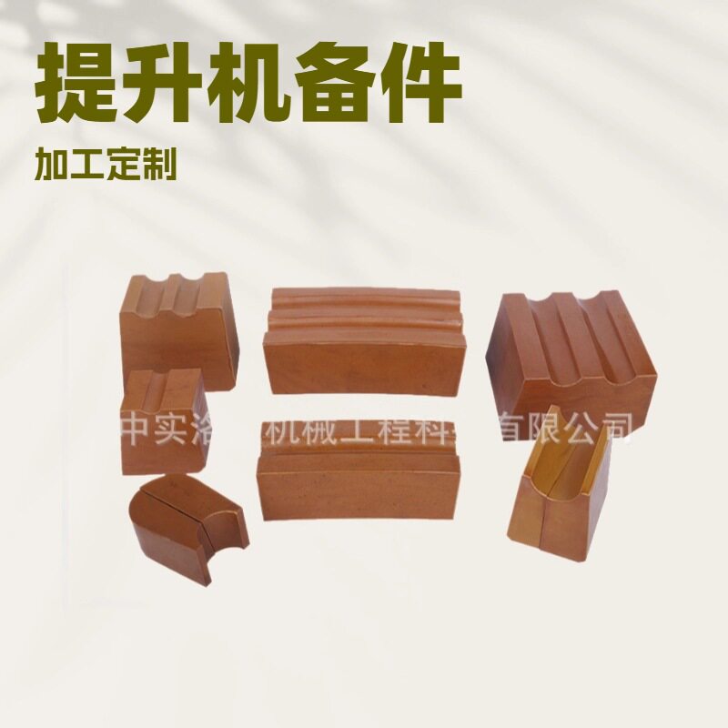 矿用多绳提升机GDM-326摩擦系数