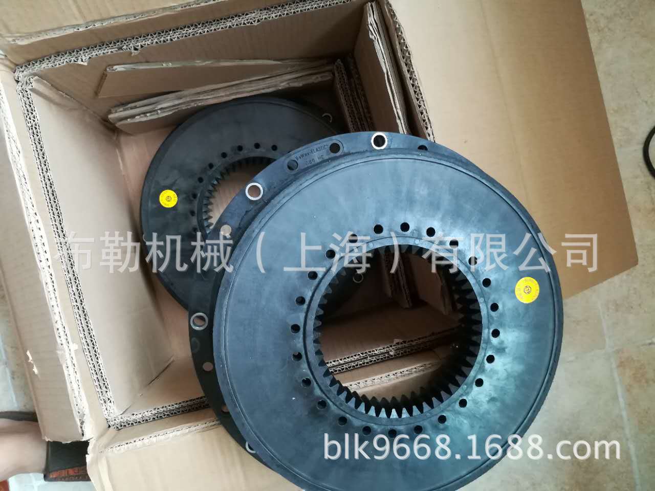 KTR开天BoWex高弹法兰联轴器