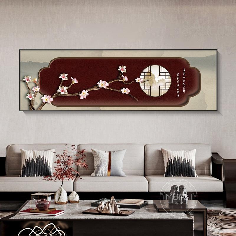 新mumupai-中式室装饰店画床头挂画梅花卧房主间酒宾馆卧墙画客厅图片