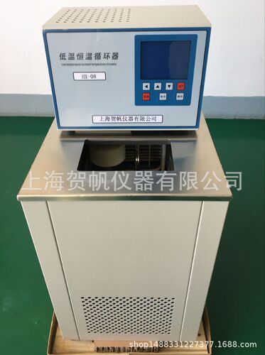 DL-1005低温冷却液循环泵 低温恒温槽