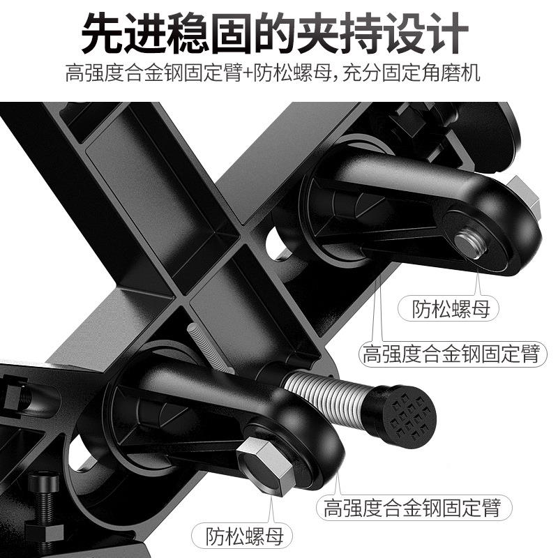角磨机支架万多功能用小切割型机（标准款台锯式磨光机改台装固定