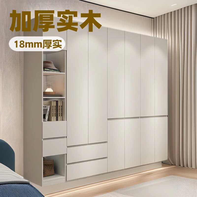现代整体极简衣橱简易大衣柜家用卧室成品柜子出租房极简板式家具
