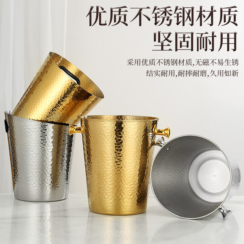 欧式不锈钢奢华立式斜口冰桶