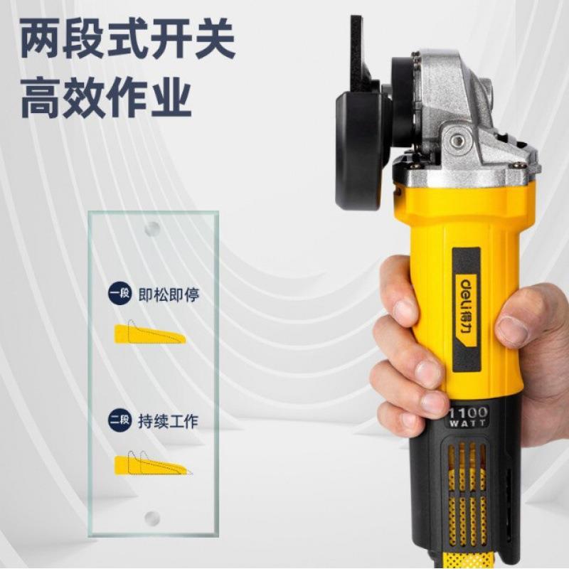 100型角磨开关角向磨侧光机KCXDL681002B切割打磨机抛光机850