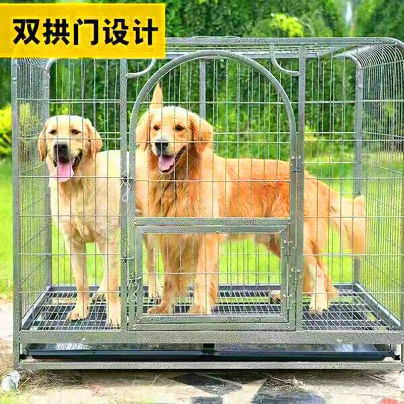 镀锌方管狗笼厂家直供