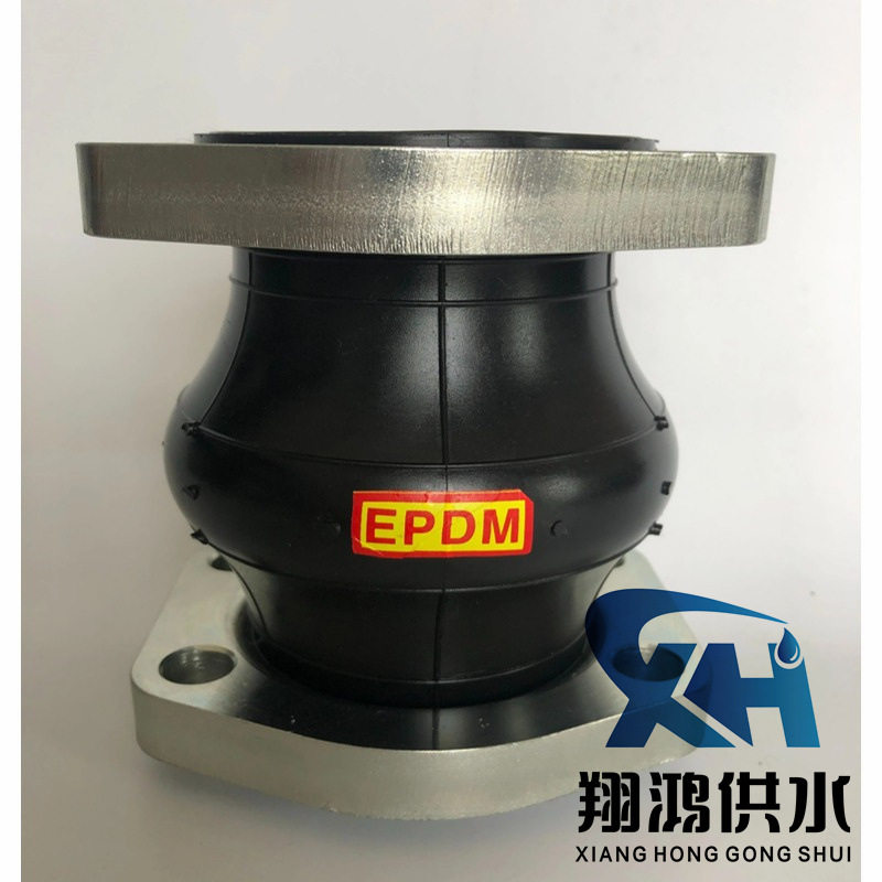 NG菱形法兰丁晴橡胶接头降噪