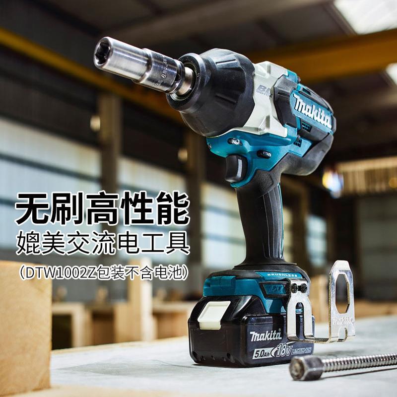 DTW1001RTJ/1002RMJ充電式?jīng)_擊電動(dòng)扳手無刷鋰電風(fēng)炮套筒1/2