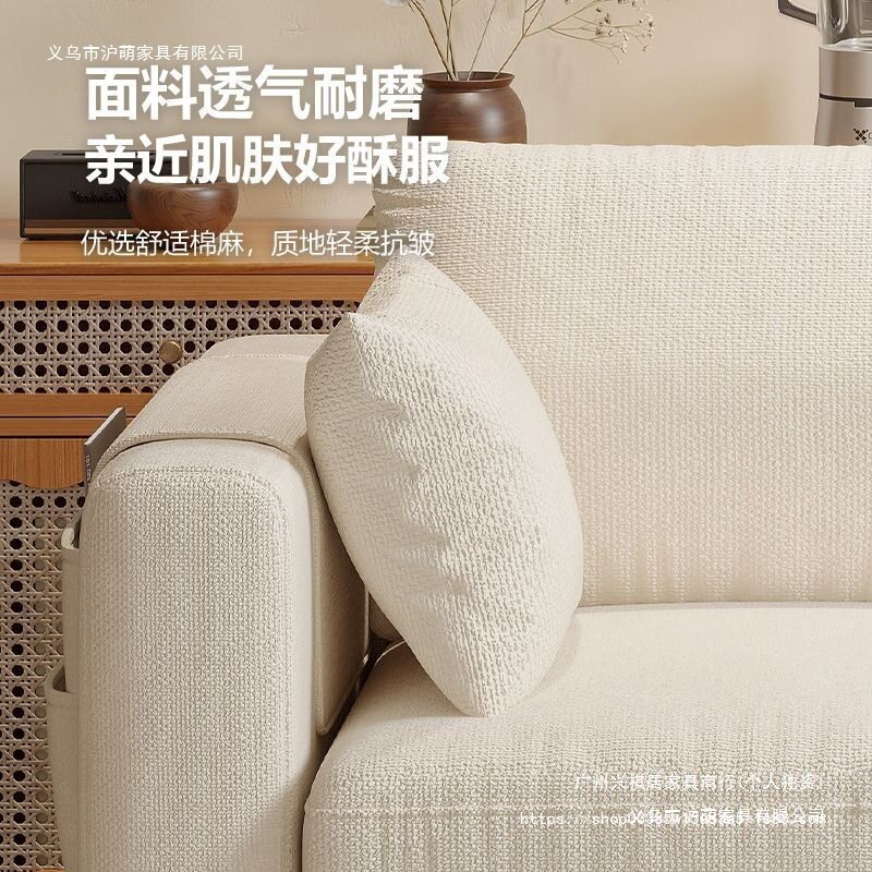 布艺沙发小户型出租屋卧室双人沙发简约现代网红风单人公寓小沙发