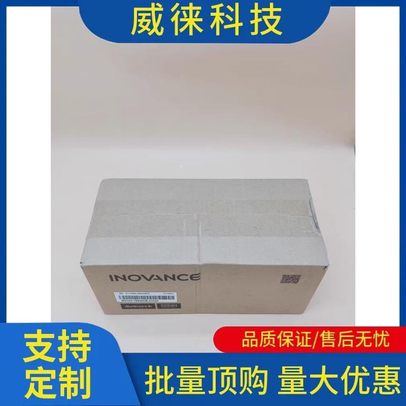 ~汇川伺服电机驱动SV0630系MS1H15列W1WVH议00W200W400W550W7图片