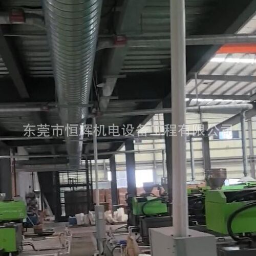 中供料系统粉尘废气处理设备