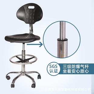 现货防静电椅办公C15单功转室升降员旋转职电脑家用商用会议椅凳