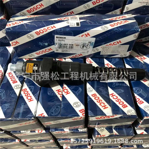 现货沃尔0414673988喷油器 燃油泵柴油泵喷油泵 驾驶室座椅