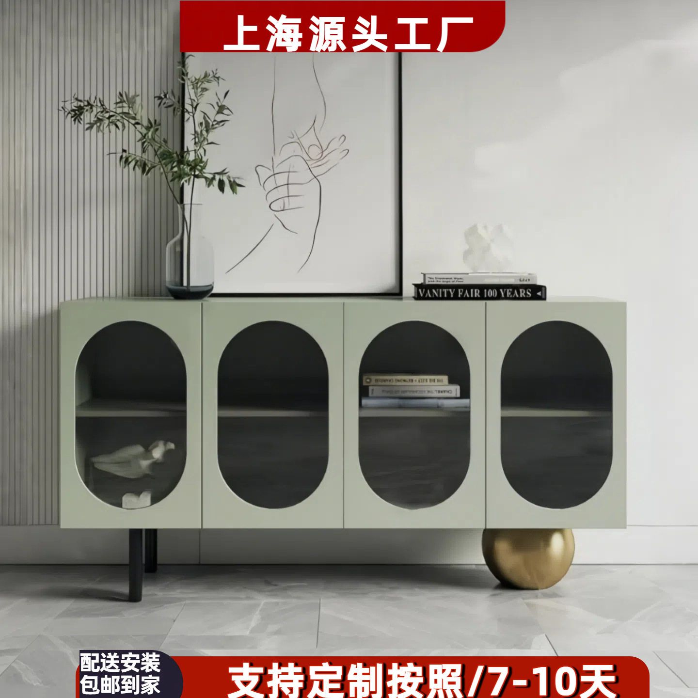 意式烤漆玻璃多功能餐边柜