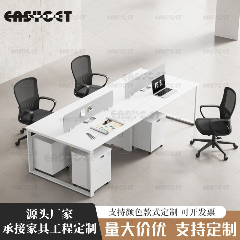 简约现代6人位办公桌卡座组合