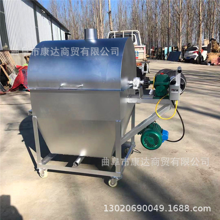 翻炒花生板栗机器 小型炒榛子设备 滚筒式电加热烧煤炭