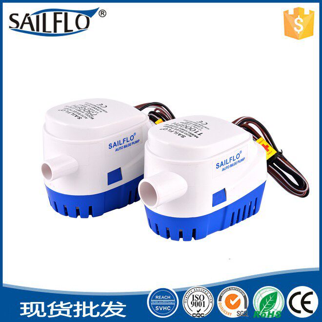 包邮12v24v全自动舱底泵房车泵游艇游船排水泵自动泵直流潜水泵