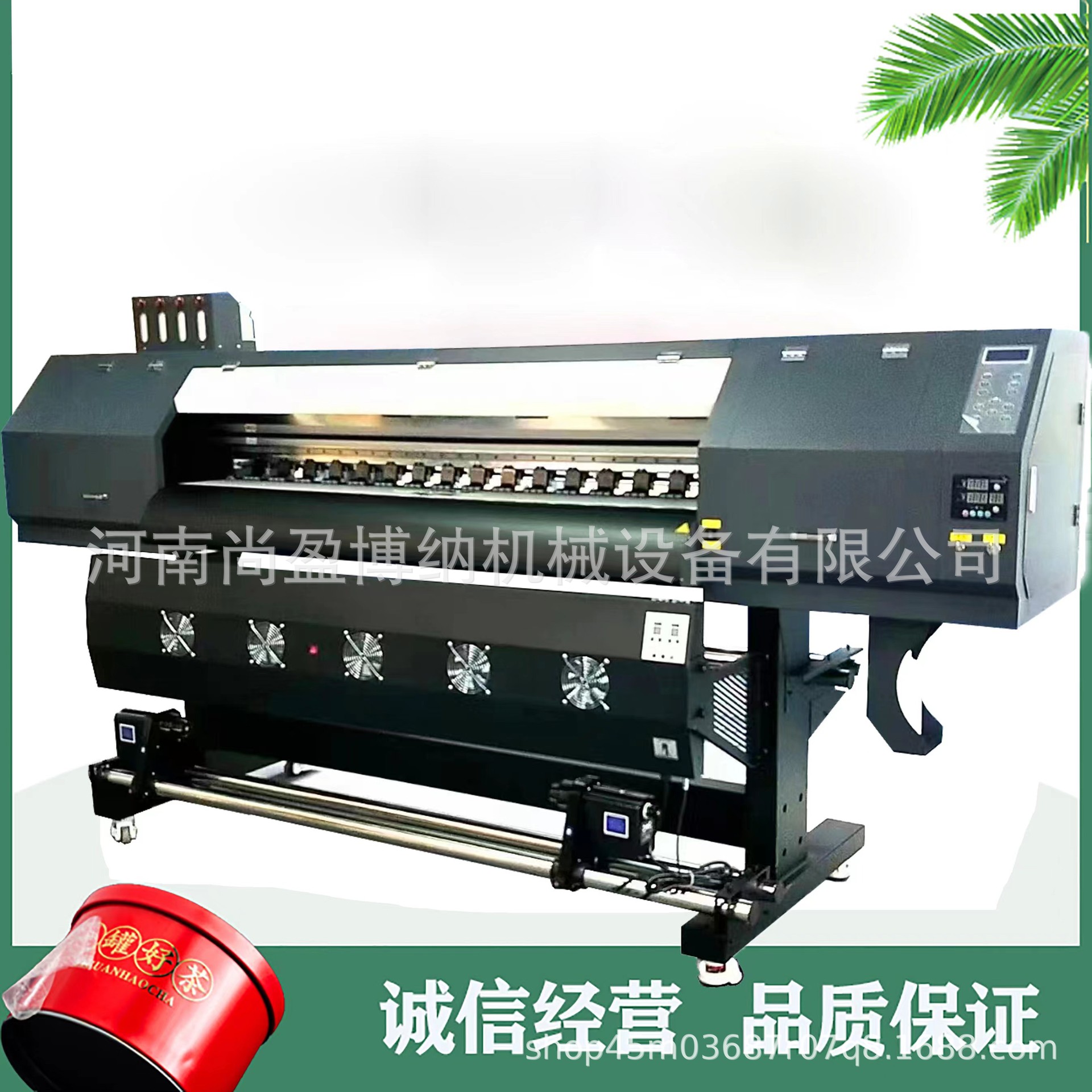 3.2米软膜灯箱UV写真打印机