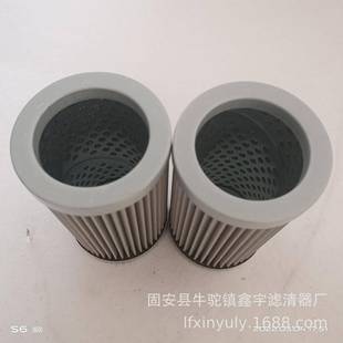 00油FR08 厂家直1供船8舶滤芯FR0 010P滑滤器