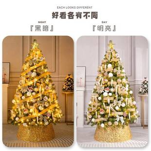 圣诞树家用圣诞节饰品型套大加密餐摆件发光人造仿真装 新款 金色织
