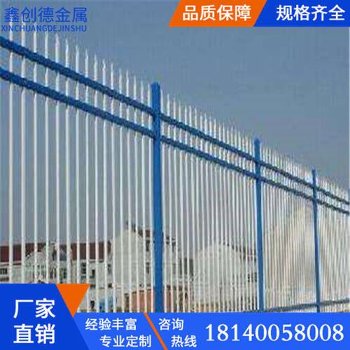 锌钢护栏网桥梁高速庭院厂家