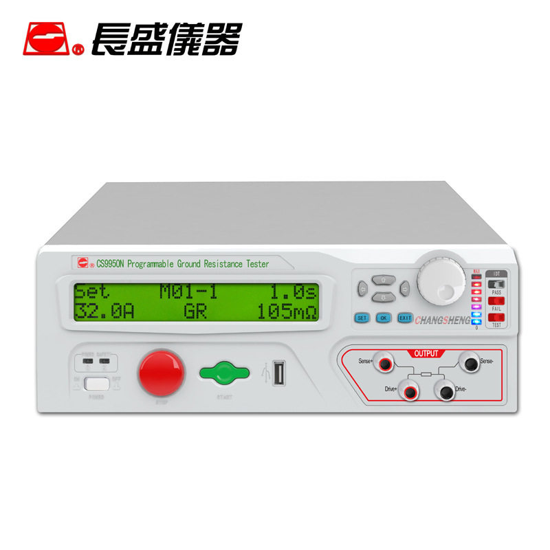 南京长盛CS9950N程控接地电阻仪 接地阻抗仪 输出电流30A