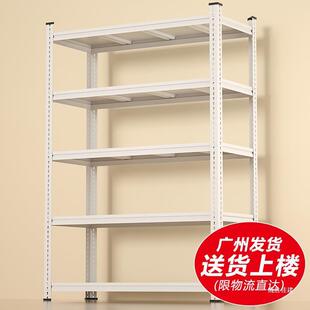 超市仓库储物架展示架货架货架收纳架仓库商场收纳架杂物角钢货架