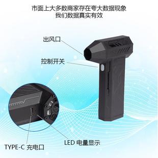 手持暴力风扇件起批 厂家直销户外万转暴力涡轮风扇便携式
