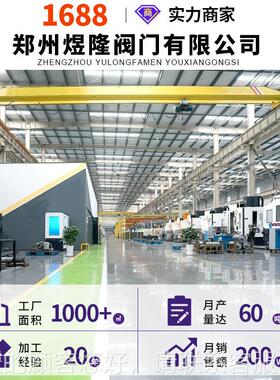 FSBD风机启阀单作动非密封风量调节阀离490心多风用机叶阀