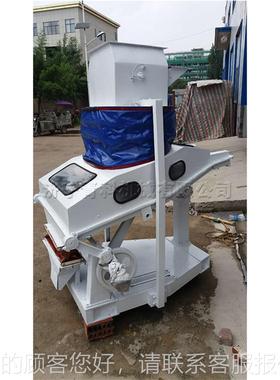 QK-99954吸式比重去石机 生去机 芝沙麻选清花理生筛产线