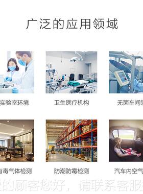 华盛DT-9881M昌DT-颗9881M数熔喷布过滤效率检测仪 CE物M粉尘粒粒