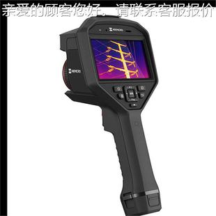 W热像仪诊断电微气机H械故障高温报警测温 2SVF PDF海康影M TP576
