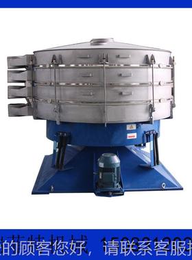石摆英砂摇筛选机 瑞菲多层RYBS系列分特机